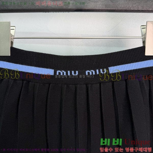 ���� �̿�̿� ��Ʈ MIU444560-3