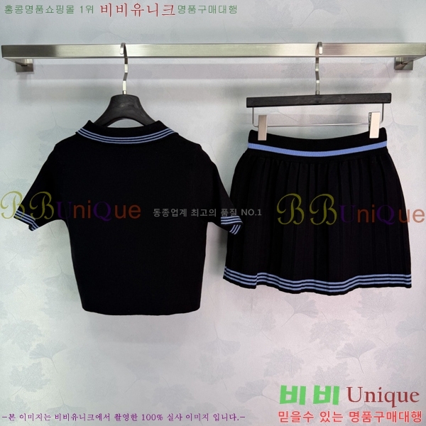 ���� �̿�̿� ��Ʈ MIU444560-3