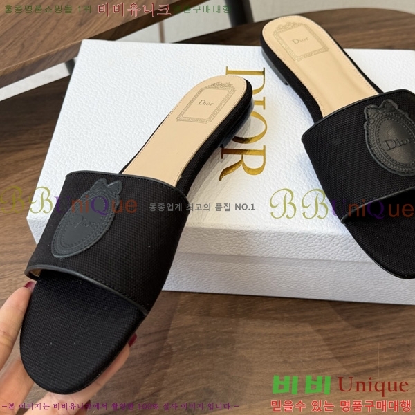 ��� ���� 3D72245-5