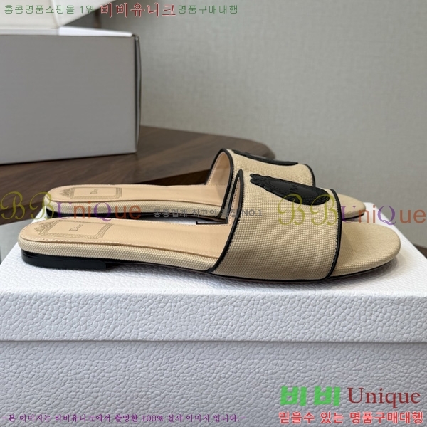 ��� ���� 3D72245-6