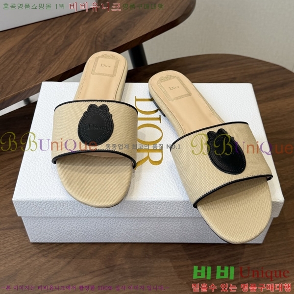 ��� ���� 3D72245-6