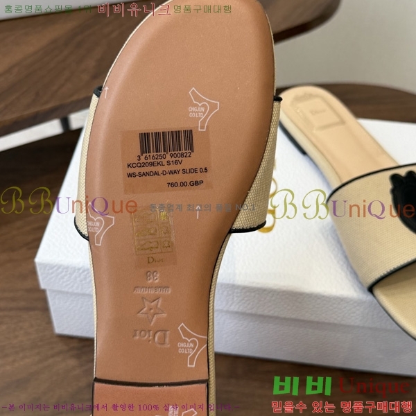��� ���� 3D72245-6