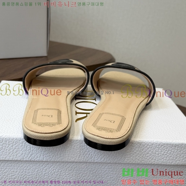 ��� ���� 3D72245-6