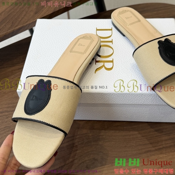 ��� ���� 3D72245-6