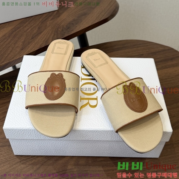 ��� ���� 3D72245-7