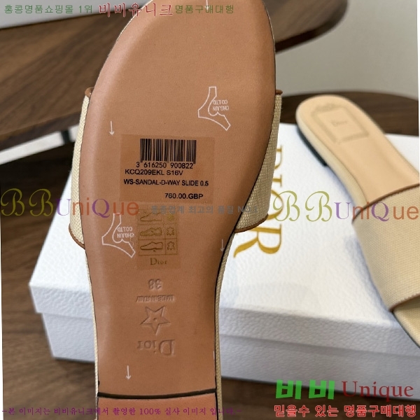 ��� ���� 3D72245-7