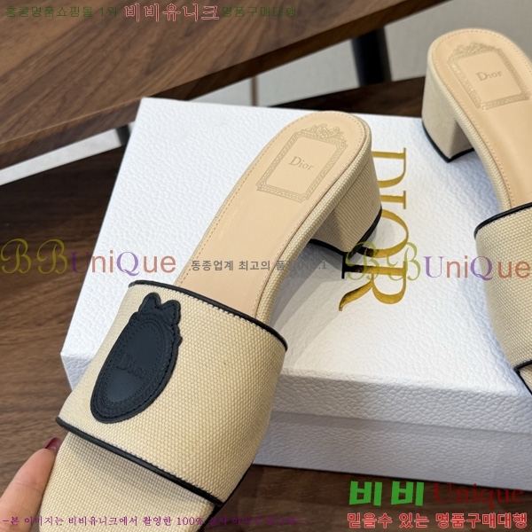 ��� ���� 3D72245-3