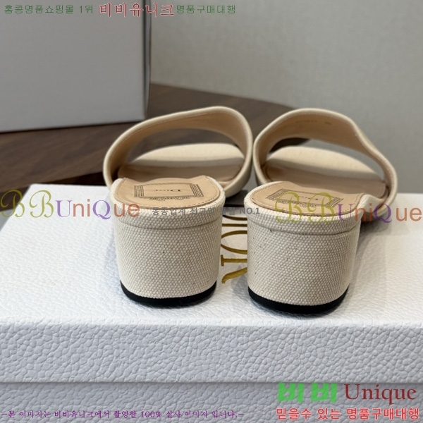 ��� ���� 3D72245-2