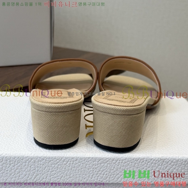 ��� ���� 3D72245