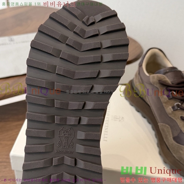 ���� ���ڷ� ��ġ�ڸ� ����Ŀ�� B541180-8
