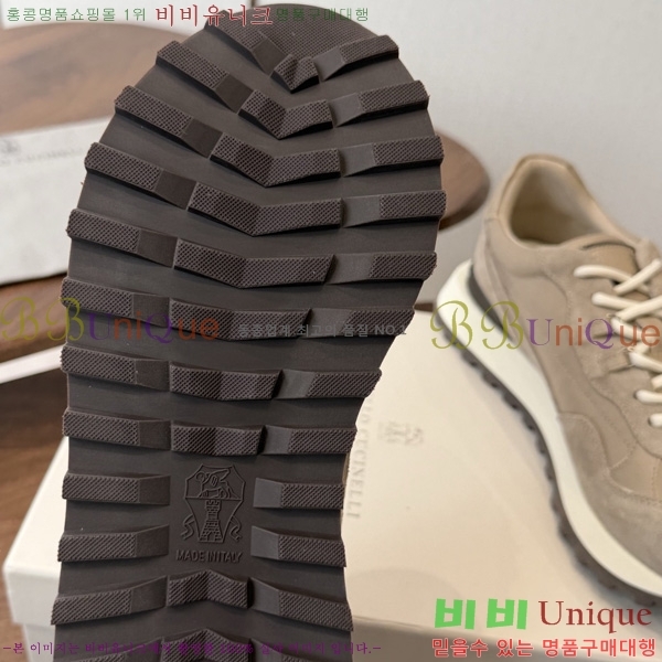���� ���ڷ� ��ġ�ڸ� ����Ŀ�� B541180-7