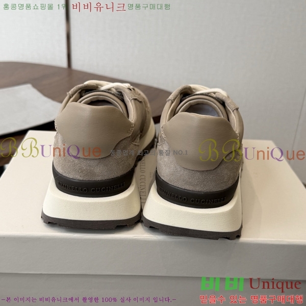 ���� ���ڷ� ��ġ�ڸ� ����Ŀ�� B541180-7