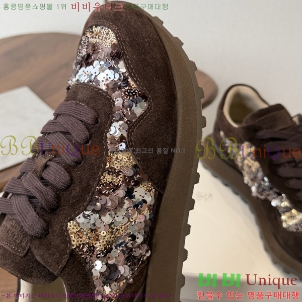 ���� ���ڷ� ��ġ�ڸ� ����Ŀ�� B541180-3