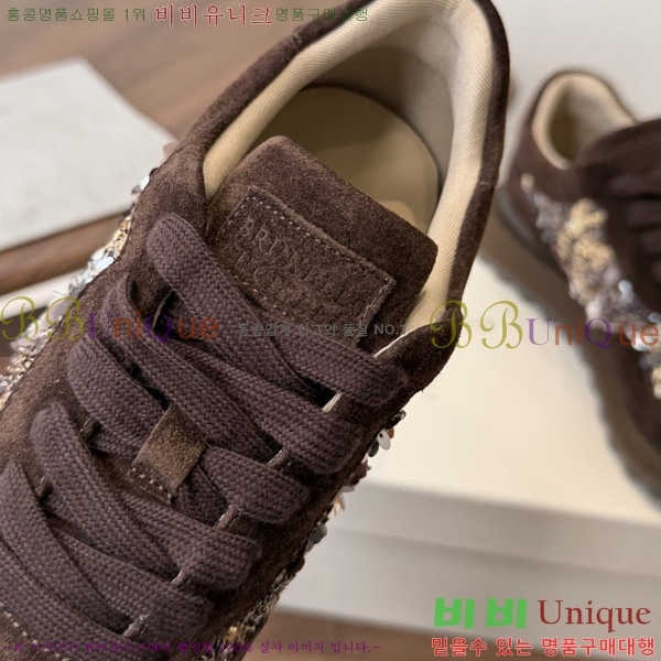 ���� ���ڷ� ��ġ�ڸ� ����Ŀ�� B541180-3