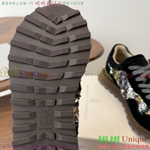 ���� ���ڷ� ��ġ�ڸ� ����Ŀ�� B541180-2