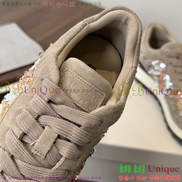 ���� ���ڷ� ��ġ�ڸ� ����Ŀ�� B541180-1