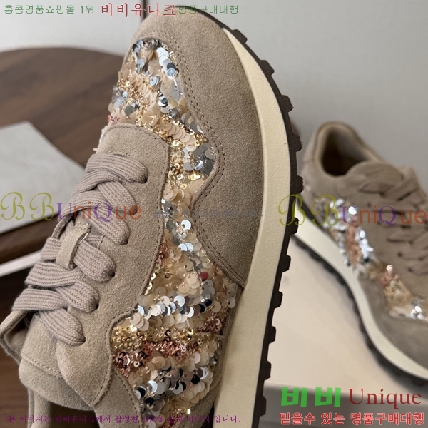 ���� ���ڷ� ��ġ�ڸ� ����Ŀ�� B541180-1