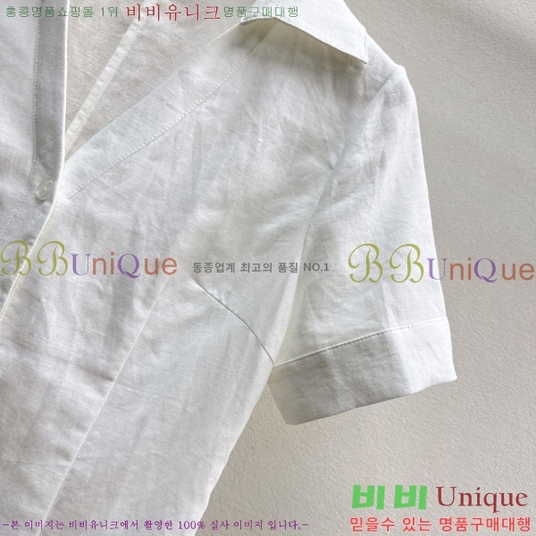 ���� ��� ���� DO3603622-4