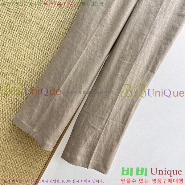 ���� ���ڷ� ��ġ�ڸ� ���� BC335085-1