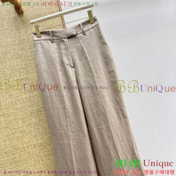 ���� ���ڷ� ��ġ�ڸ� ���� BC335085-1