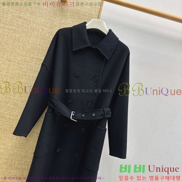 ���� ��� ��Ʈ DO356077-6