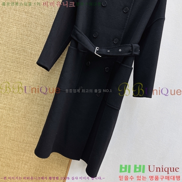���� ��� ��Ʈ DO356077-6