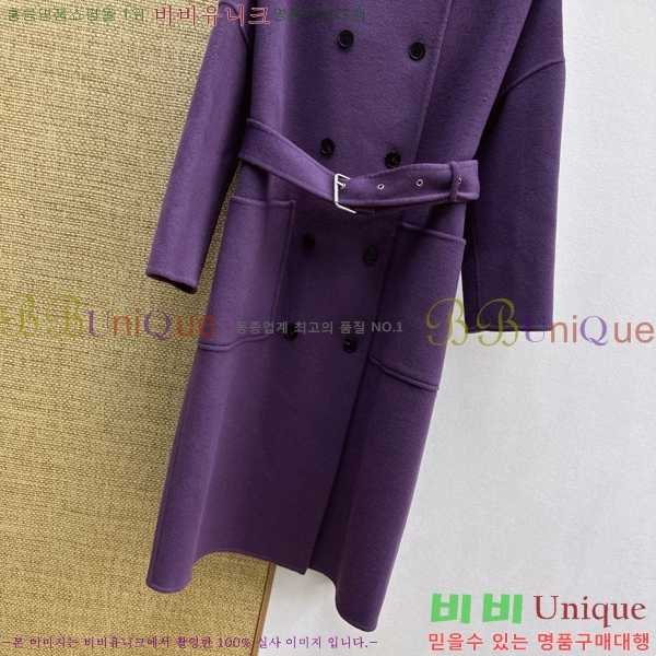 ���� ��� ��Ʈ DO356077-7