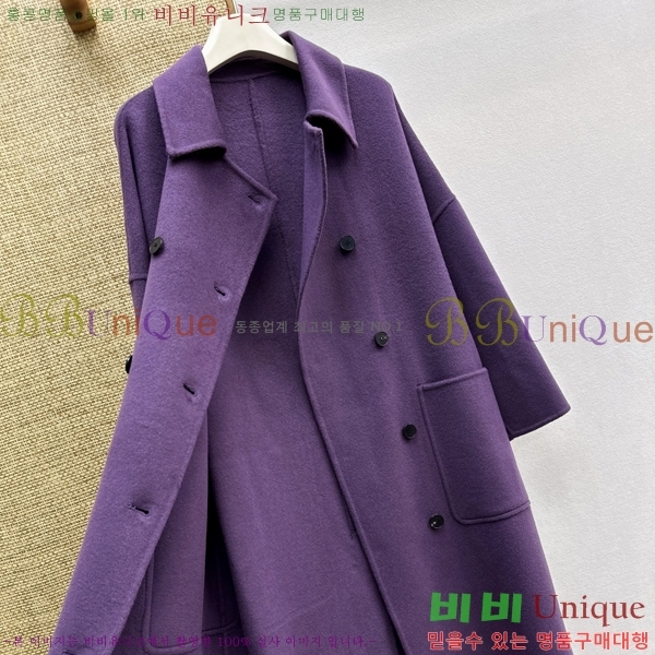 ���� ��� ��Ʈ DO356077-7