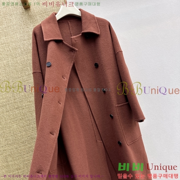 ���� ��� ��Ʈ DO356077-8