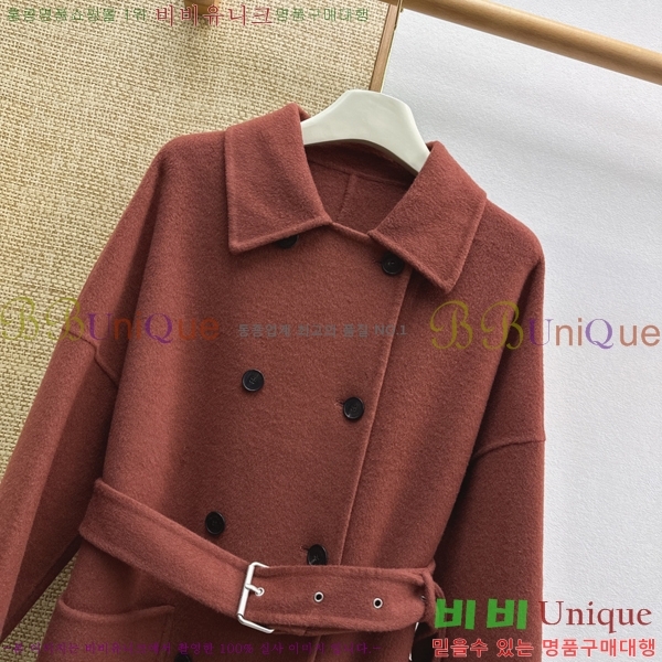 ���� ��� ��Ʈ DO356077-8