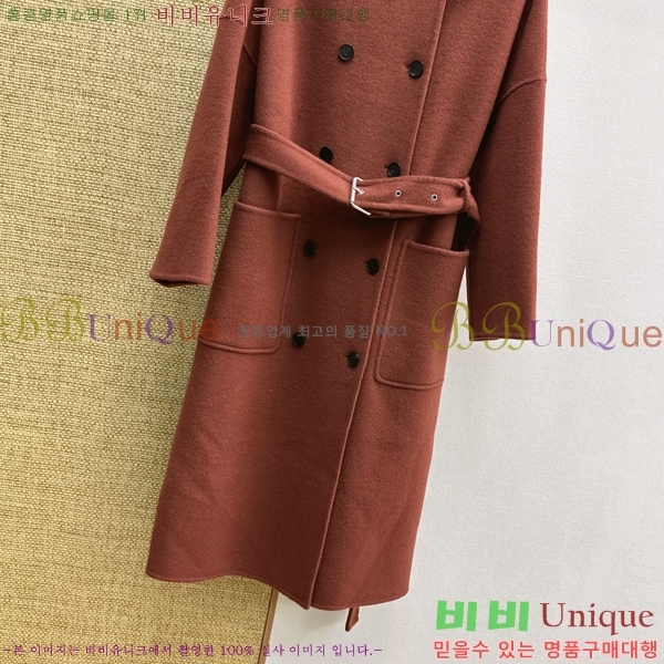 ���� ��� ��Ʈ DO356077-8
