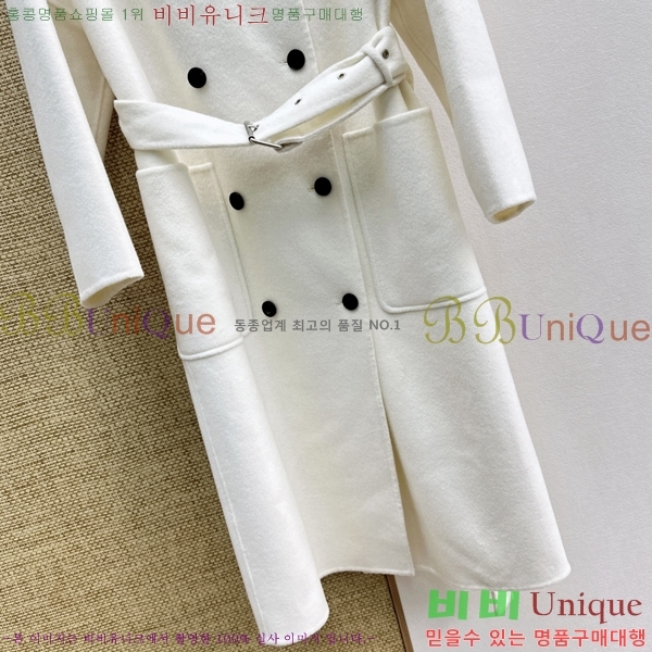 ���� ��� ��Ʈ DO356077-9