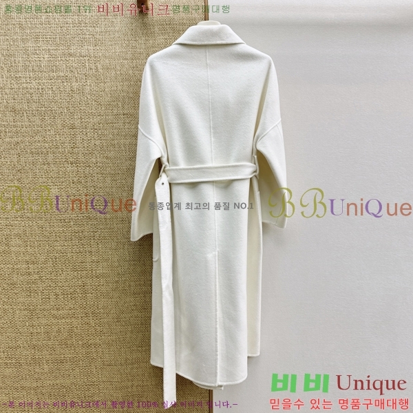 ���� ��� ��Ʈ DO356077-9