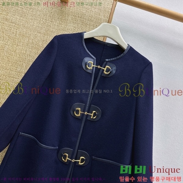 ���� ���� ��Ʈ GUC05674-2
