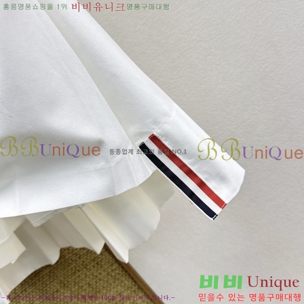 ���� ����� ��ĿƮ TB43324523-4