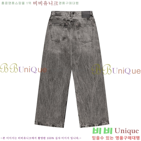 �ְ��� ���� ��ũ�� ��Ʃ��� ���� ���� AC657568-4