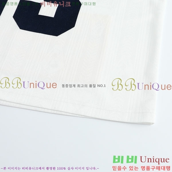 �ְ��� ���� ��ũ�� ��Ʃ��� �μҸ�/���� AC11456748-1