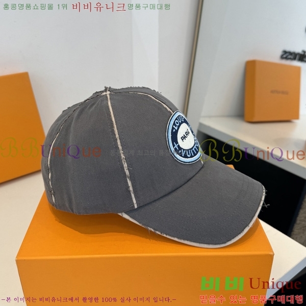 ���̺��� �߱����� LV511103-2