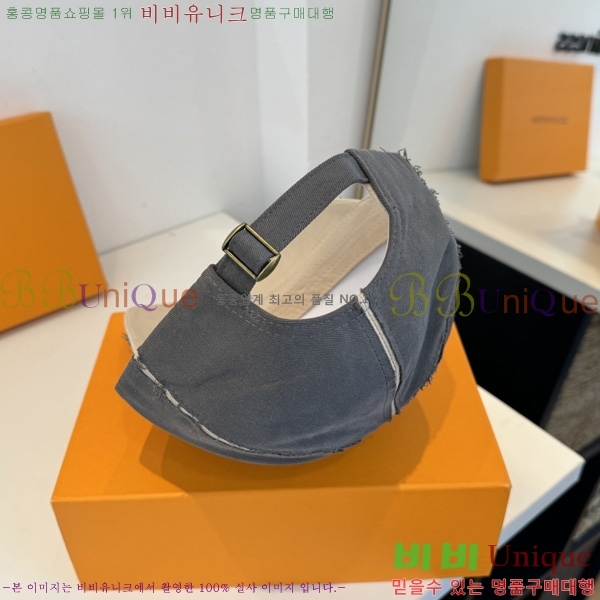 ���̺��� �߱����� LV511103-2