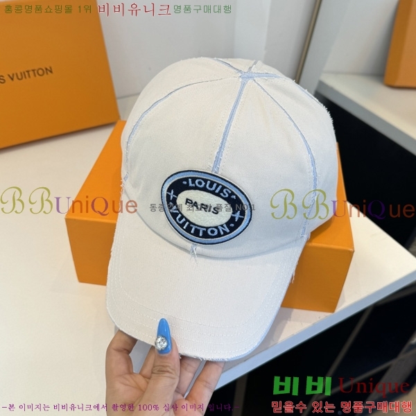 ���̺��� �߱����� LV511103-1