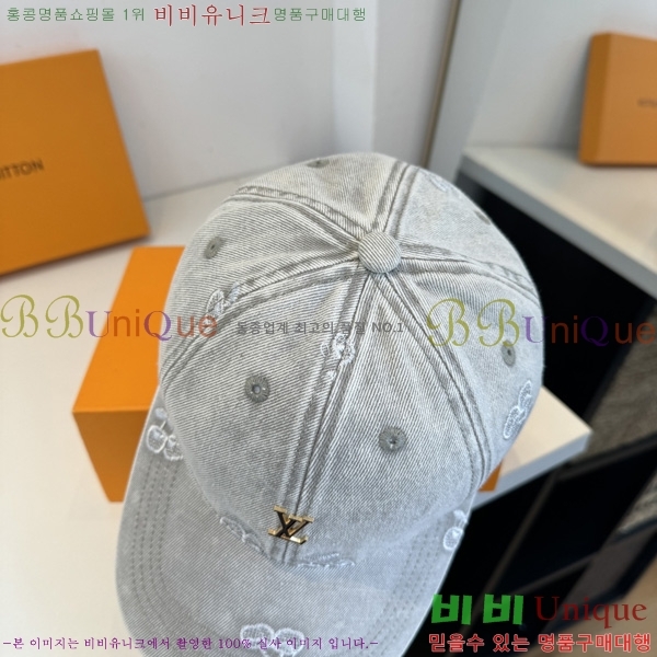 ���̺��� �߱����� LV511104-2