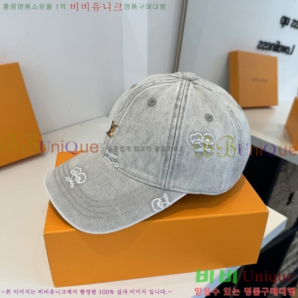 ���̺��� �߱����� LV511104-2