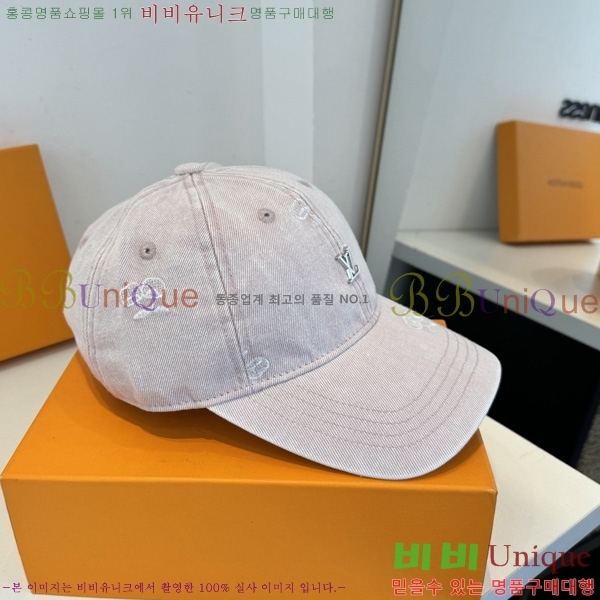 ���̺��� �߱����� LV511104-1