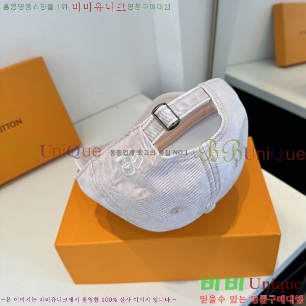 ���̺��� �߱����� LV511104-1