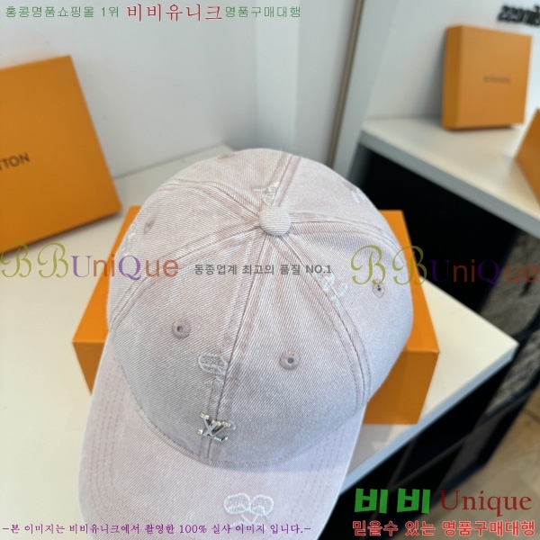 ���̺��� �߱����� LV511104-1