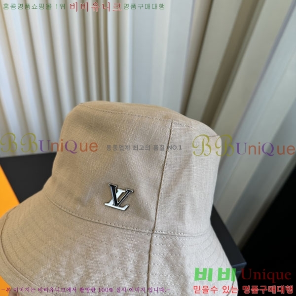 ���̺��� ���� LV50247-1