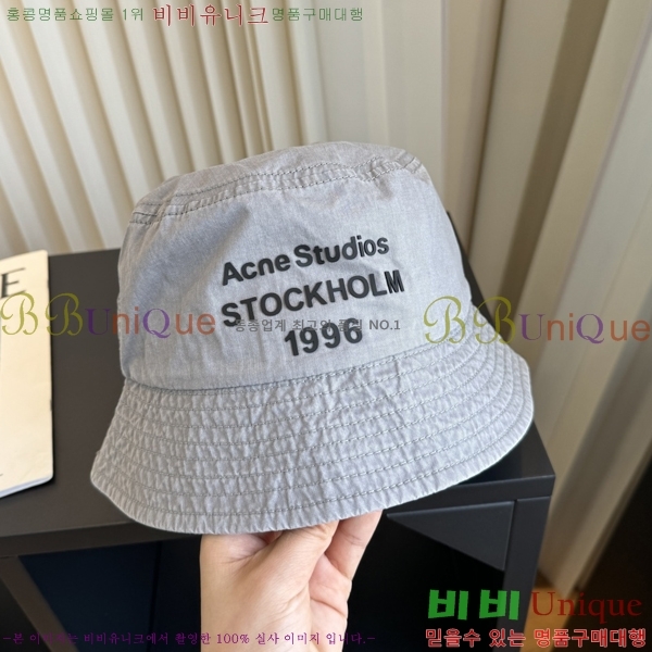 �������� ��ũ�� ��Ʃ��� ��Ŷ �� 15AN267156-8