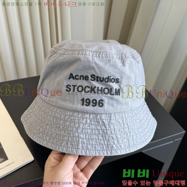�������� ��ũ�� ��Ʃ��� ��Ŷ �� 15AN267156-8