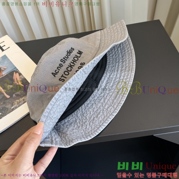 �������� ��ũ�� ��Ʃ��� ��Ŷ �� 15AN267156-8