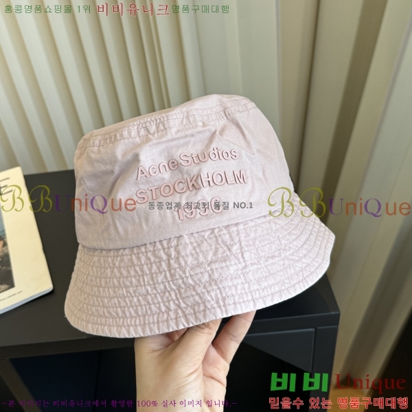 �������� ��ũ�� ��Ʃ��� ��Ŷ �� 15AN267156-5